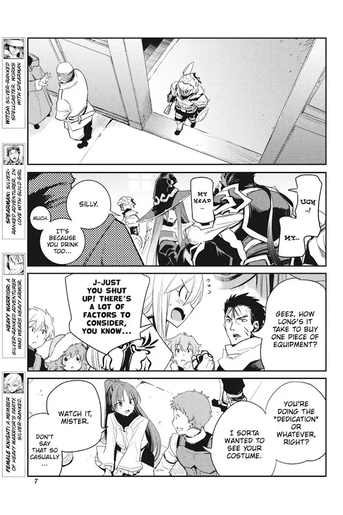 Goblin Slayer Chapter 32 image 08_optimized